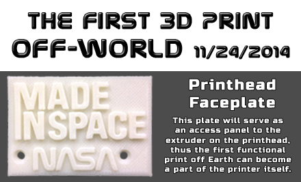 The first object ever printed in space is this replacement part for the extruder head. Courtesy of Made In Space.